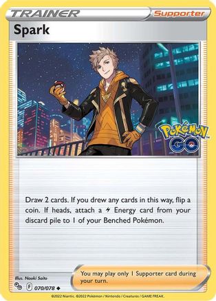 [PKM] Spark (070/078) [PokÃƒÂ©mon GO]