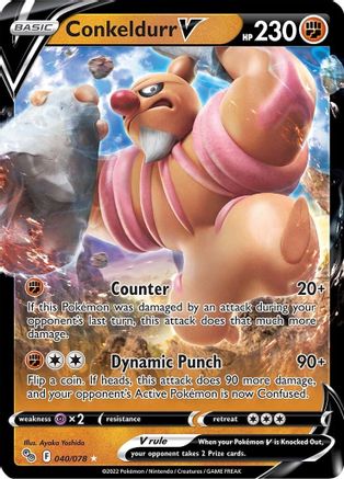 [PKM] Conkeldurr V (040/078) [PokÃƒÂ©mon GO]