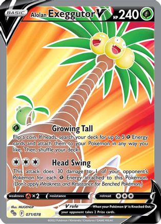 [PKM-R] Alolan Exeggutor V (071/078) [PokÃƒÂ©mon GO]