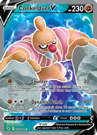 [PKM] Conkeldurr V (073/078) [PokÃƒÂ©mon GO]