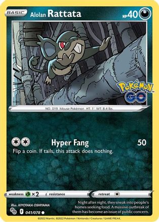 [PKM-C] Alolan Rattata (041/078) [PokÃƒÂ©mon GO]