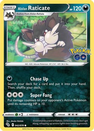[PKM] Alolan Raticate (042/078) [PokÃƒÂ©mon GO]