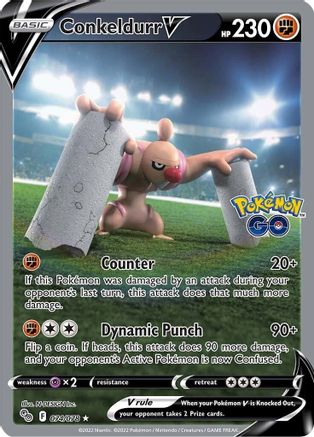 [PKM-R] Conkeldurr V (074/078) [PokÃƒÂ©mon GO]