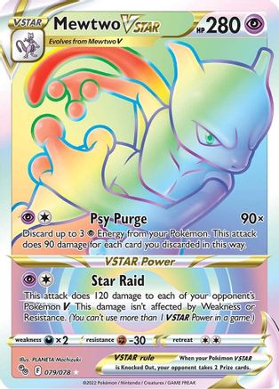 [PKM] Mewtwo VSTAR (079/078) [PokÃƒÂ©mon GO]