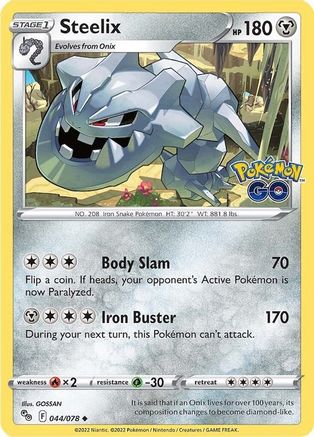 [PKM] Steelix (044/078) [PokÃƒÂ©mon GO]