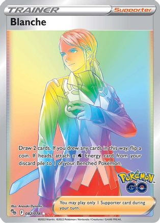 [PKM] Blanche (082/078) [PokÃƒÂ©mon GO]