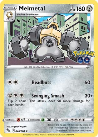 [PKM] Melmetal (046/078) [PokÃƒÂ©mon GO]