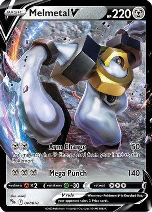 [PKM-R] Melmetal V (047/078) [PokÃƒÂ©mon GO]
