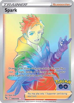 [PKM] Spark (085/078) [PokÃƒÂ©mon GO]