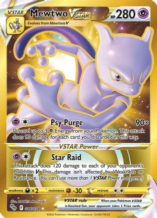 [PKM] Mewtwo VSTAR (086/078) [PokÃƒÂ©mon GO]