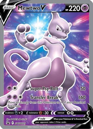 [PKM] Mewtwo V (SWSH229) [Sword & Shield: Black Star Promos]