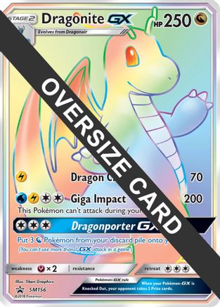 [JUM PKM-R] Dragonite GX (SM156) (Jumbo Card) [Sun & Moon: Black Star Promos]