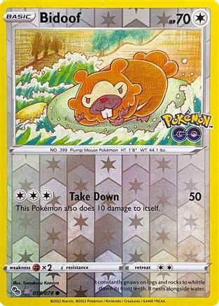 [PKM] Bidoof (059/078) (Peelable Ditto) [PokÃƒÂ©mon GO]