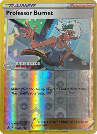 [PKM] Professor Burnet (SWSH167) (2021) [Professor Program Promos]