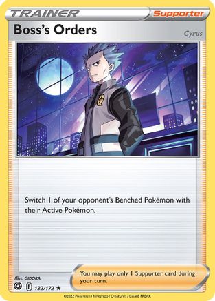 [PKM] Boss's Orders (132/172) (Theme Deck Exclusive) [Sword & Shield: Brilliant Stars]