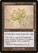 {R} Gilded Lotus (Retro Schematic) [The Brothers' War Retro Artifacts][BRR 080]