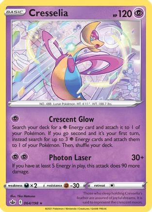 [PKM-R] Cresselia (064/198) (Theme Deck Exclusive) [Sword & Shield: Chilling Reign]