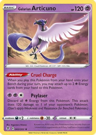 [PKM] Galarian Articuno (063/203) (Theme Deck Exclusive) [Sword & Shield: Evolving Skies]