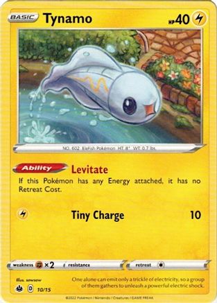 [PKM] Tynamo (10/15) [McDonald's Promos: Match Battle]