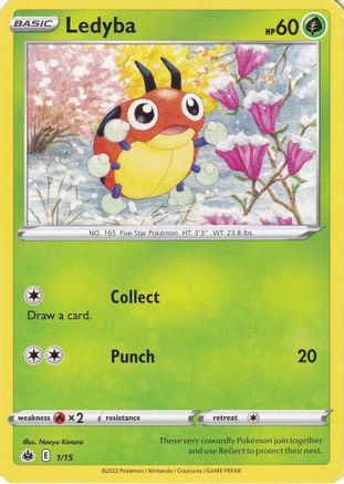 [PKM-R] Ledyba (1/15) [McDonald's Promos: Match Battle]