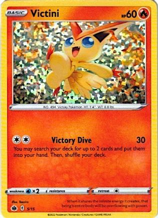 [PKM] Victini (5/15) [McDonald's Promos: Match Battle]
