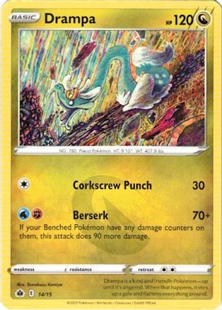 [PKM] Drampa (14/15) [McDonald's Promos: Match Battle]