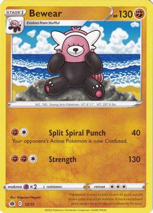 [PKM-R] Bewear (12/15) [McDonald's Promos: Match Battle]