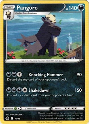 [PKM] Pangoro (13/15) [McDonald's Promos: Match Battle]