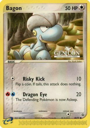 [PKM] Bagon (50/97) (GenCon 2004) [League & Championship Cards]