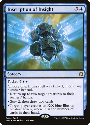 {R} Inscription of Insight [Zendikar Rising][ZNR 061]