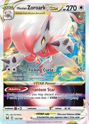 [PKM] Hisuian Zoroark VSTAR (147/196) [Sword & Shield: Lost Origin]