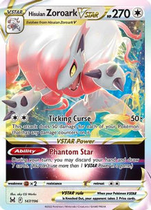 [PKM] Hisuian Zoroark VSTAR (147/196) [Sword & Shield: Lost Origin]