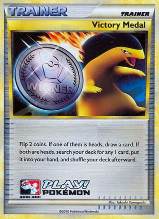 [PKM] Victory Medal (2010-2011) (Battle Road Autumn) [League & Championship Cards]