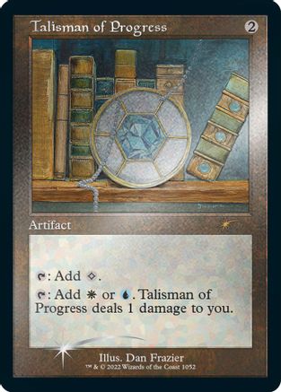 Talisman of Progress (Retro Frame) (Foil Etched) [SLD 1052]  Foil