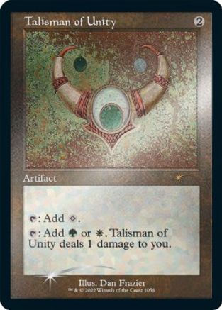 Talisman of Unity (Retro Frame) (Foil Etched) [SLD 1056]  Foil