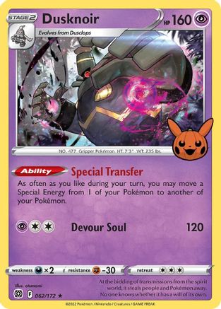 [PKM-R] Dusknoir (062/172) [Trick or Trade]