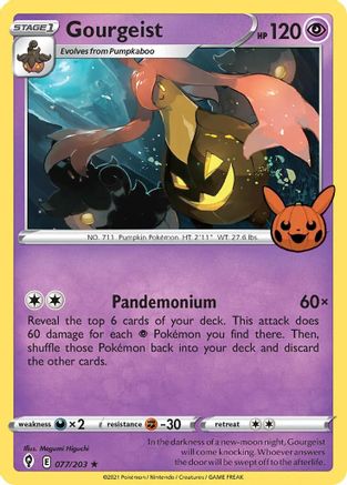 [PKM-R] Gourgeist (077/203) [Trick or Trade]