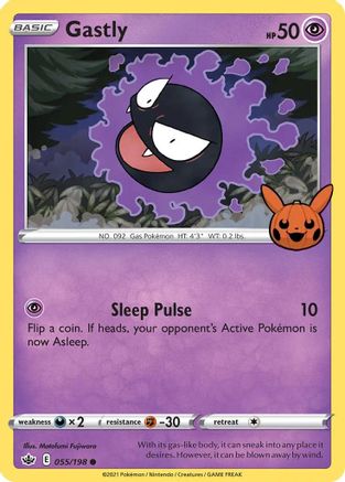 [PKM-R] Gastly (055/198) [Trick or Trade]