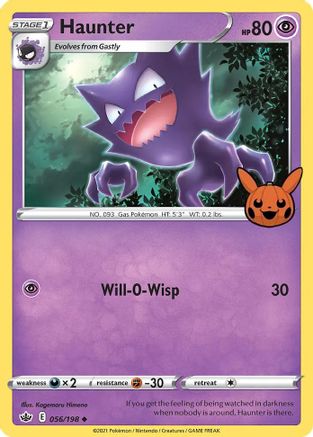 [PKM-R] Haunter (056/198) [Trick or Trade]
