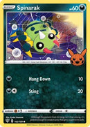 [PKM-R] Spinarak (102/189) [Trick or Trade]