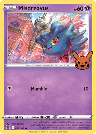 [PKM-R] Misdreavus (058/189) [Trick or Trade]