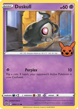 [PKM] Duskull (060/172) [Trick or Trade]