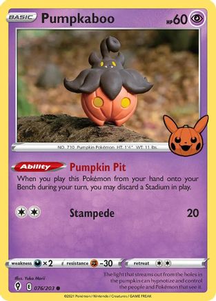 [PKM-R] Pumpkaboo (076/203) [Trick or Trade]