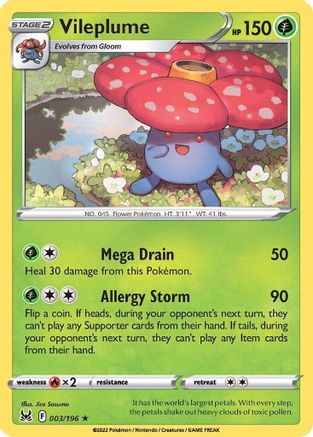 [PKM] Vileplume (003/196) [Sword & Shield: Lost Origin]