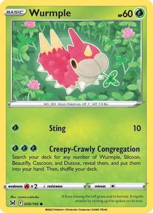 [PKM] Wurmple (006/196) [Sword & Shield: Lost Origin]