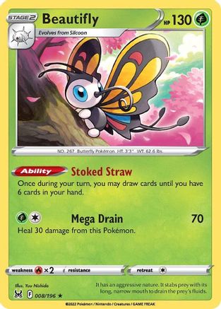 [PKM-R] Beautifly (008/196) [Sword & Shield: Lost Origin]