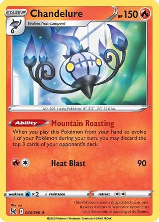 [PKM] Chandelure (026/196) [Sword & Shield: Lost Origin]