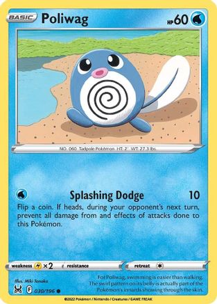 [PKM-C] Poliwag (030/196) [Sword & Shield: Lost Origin]