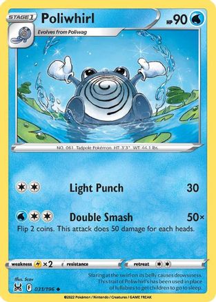 [PKM] Poliwhirl (031/196) [Sword & Shield: Lost Origin]
