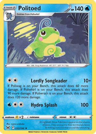 [PKM] Politoed (032/196) [Sword & Shield: Lost Origin]